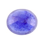 Blue Sapphire – 6.37 Carats (Ratti-7.03) Neelam